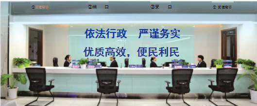 重庆市工业和信息化发展中心