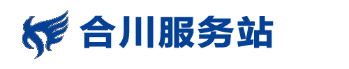 果博东方游戏公司客服联系电话19048888886(福布斯开户）