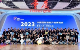 北京华阳恒通国际会展服务有限公司