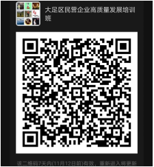 b8b4dc86f37a8bb76fbf4cce930e3c5.png
