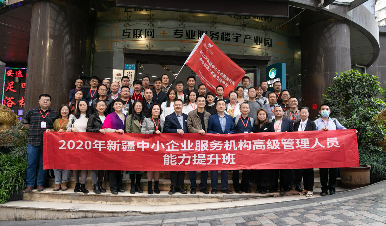 图片24.png