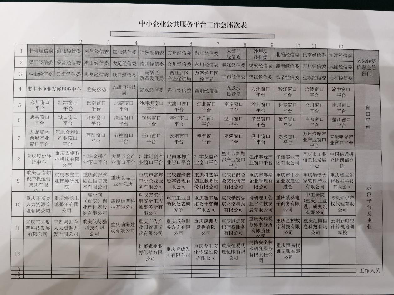 图片52.png