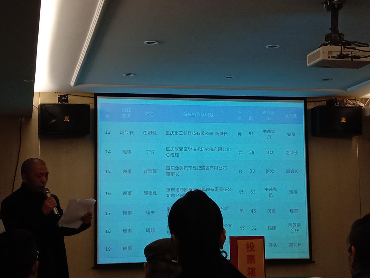图片62.png