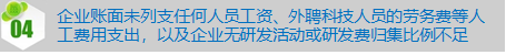 1611111729320071.png 17.png