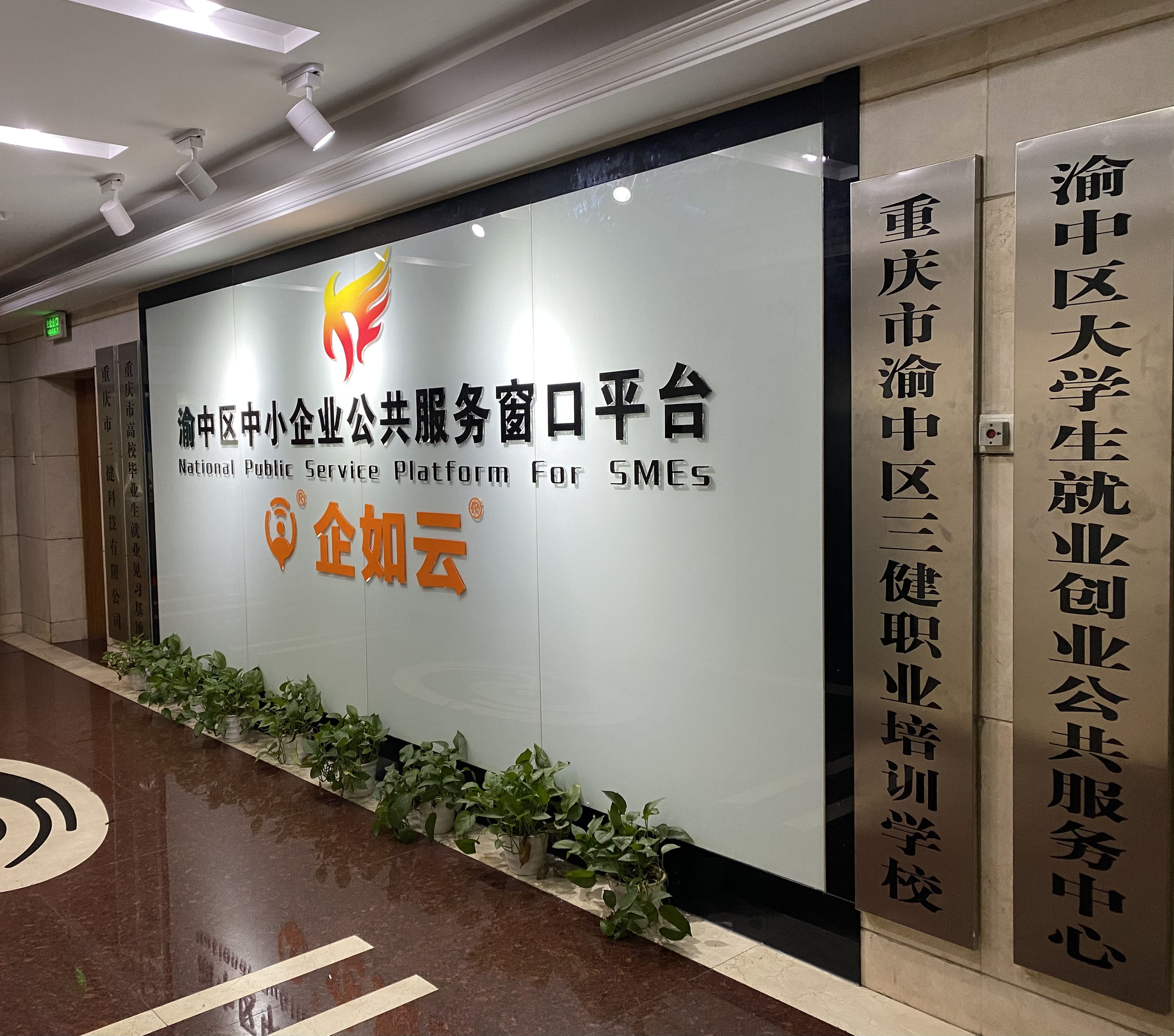 微信图片_20210421152525.jpg