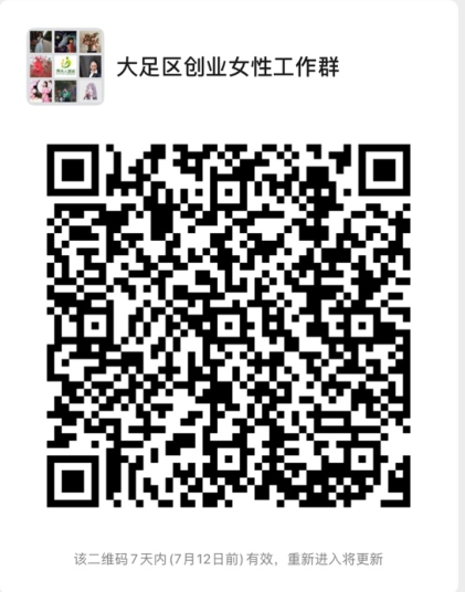 1625550912100965.png 2.png