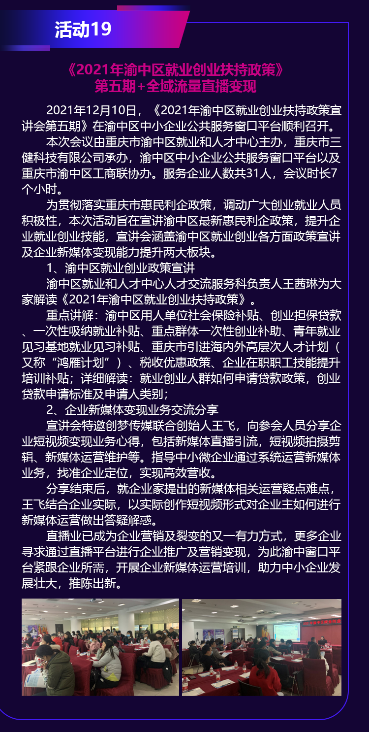 后_09.png