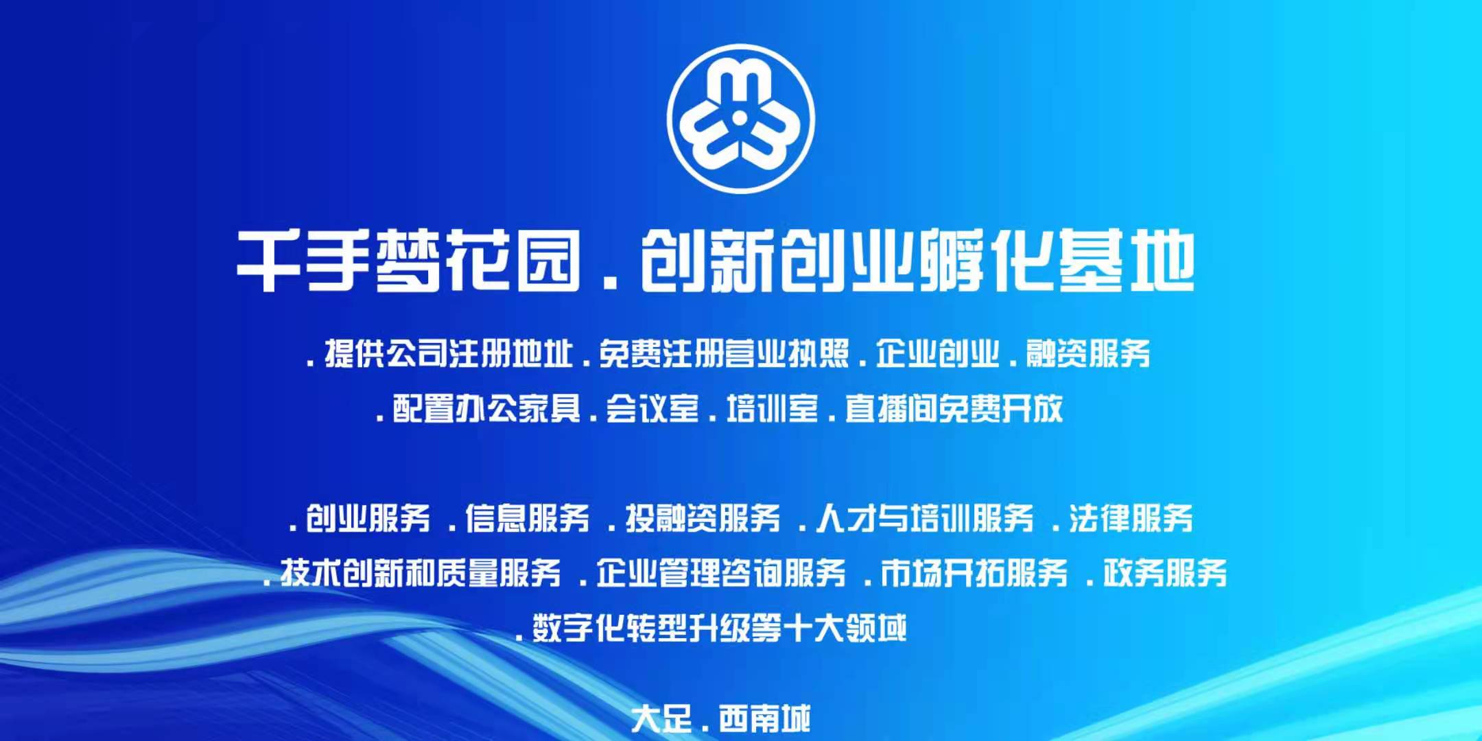 1647828123889002.jpg 微信图片_20220309102128.jpg
