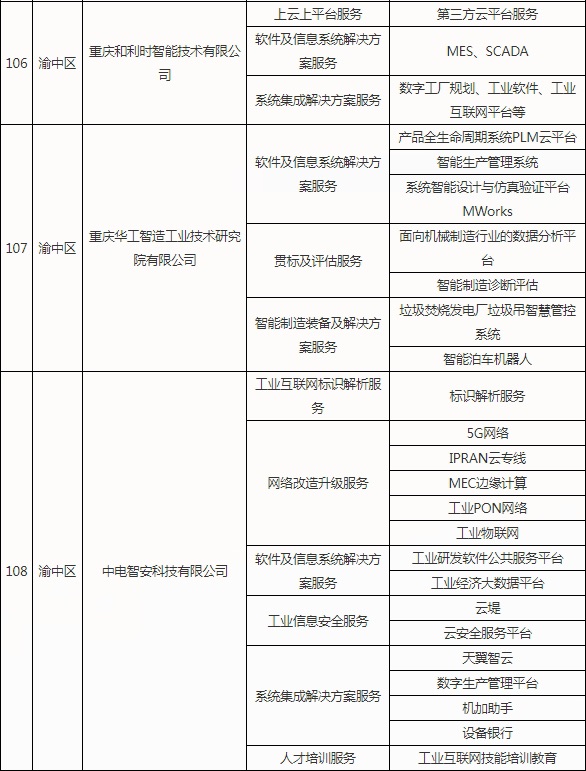 JNRV2OYYhnsYajv6PLzrdanenVQd6J3bgR6_wh586x771.jpg