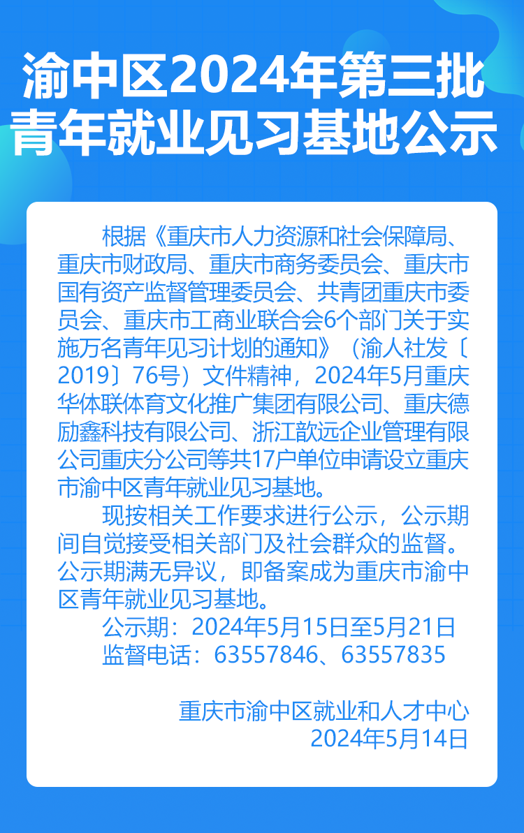 607be18da4f5b.png