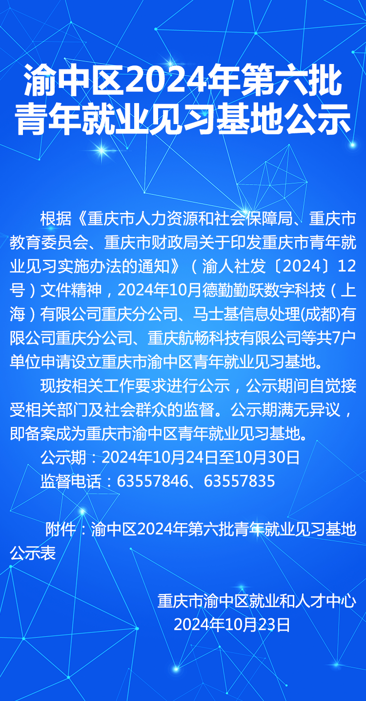 未标题-1.png