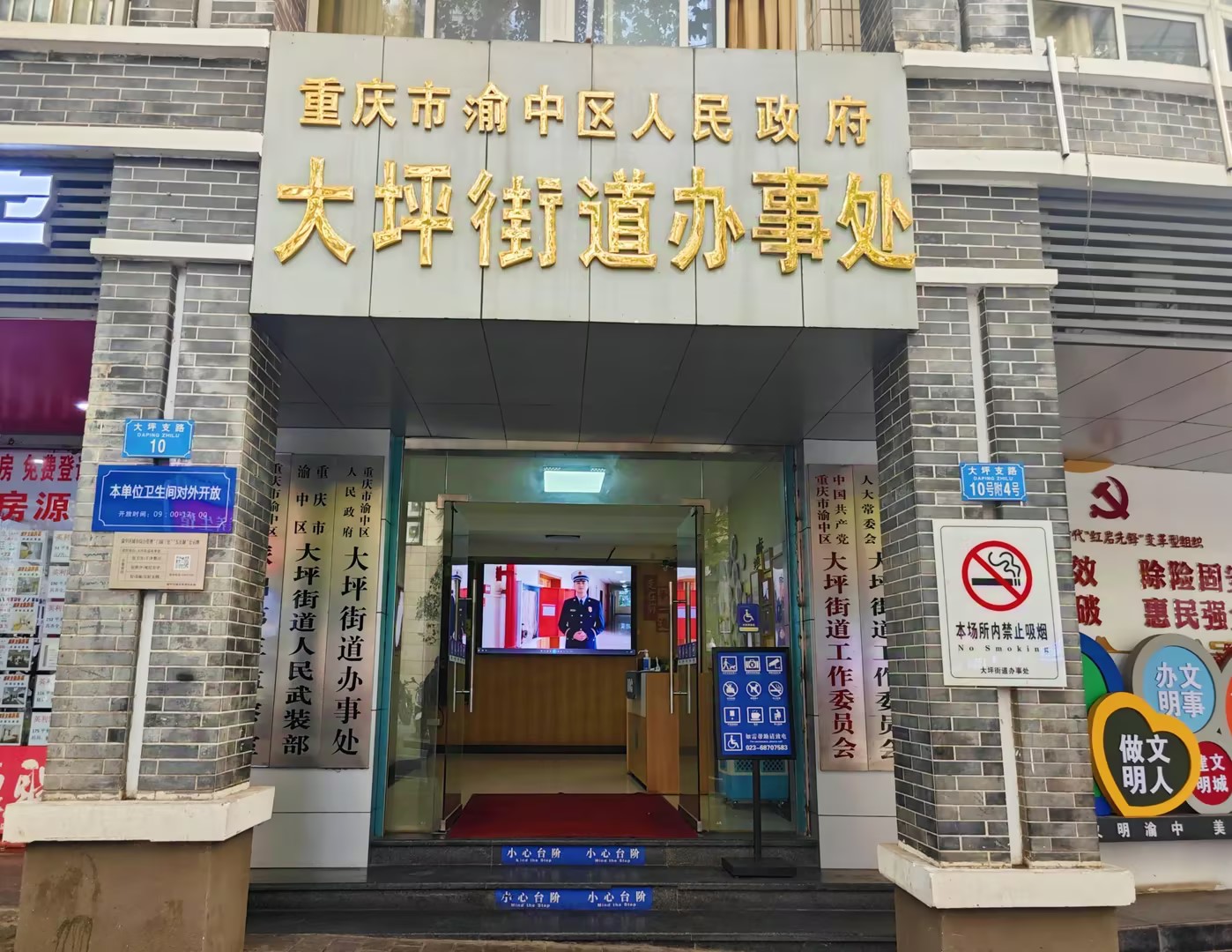 d618026fc64acc22c9deb5d76b1b432f_compress.jpg